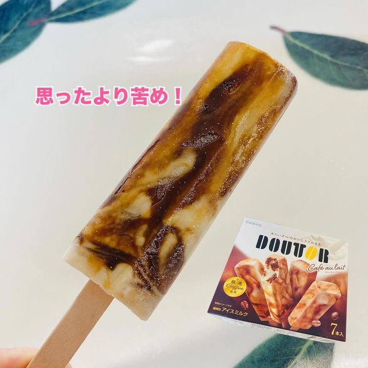 画像4: 出典：Instagram