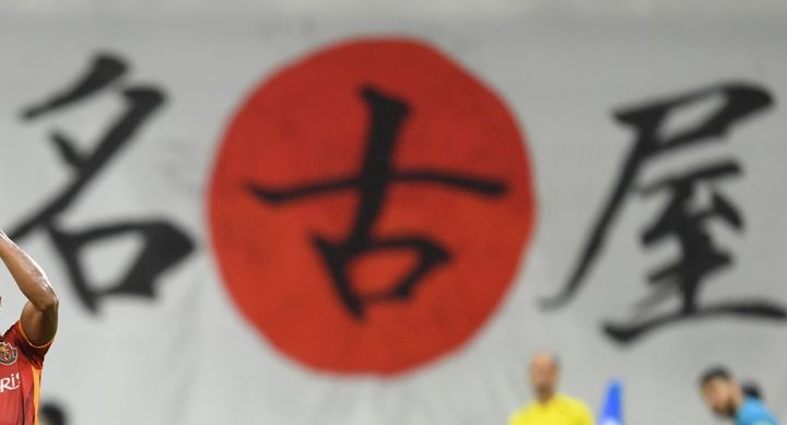 JリーガーからからアイドルになったSHOW-WAの青山隼さん、名古屋グランパス凱旋に感激「サッカーが繋いでくれたご縁。サッカーやっててよかった」