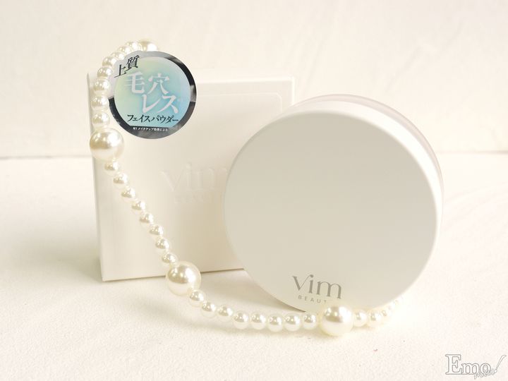 毛穴どこいった？が叶う♪ vim BEAUTY(ヴィム ビューティー)の毛穴レスパウダーに歓喜！