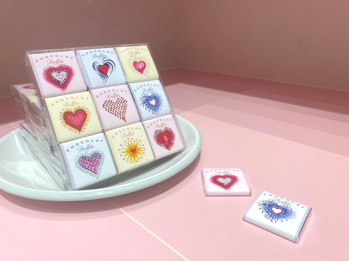 「ハート アソート9」1188円