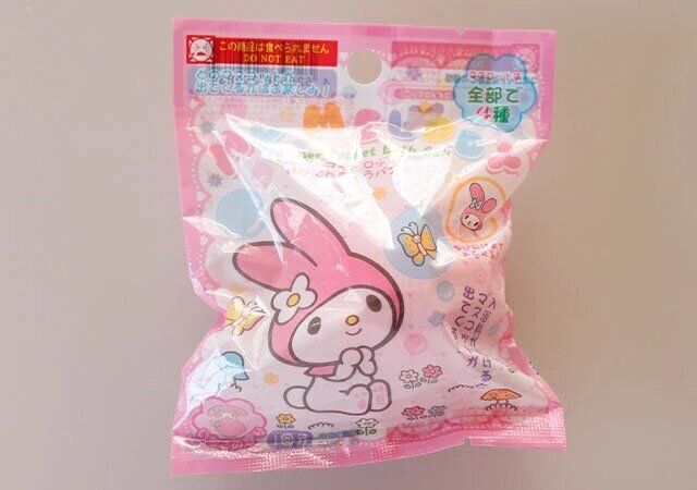 ダイソーのマイメロディゆびにんぎょう バスボール1