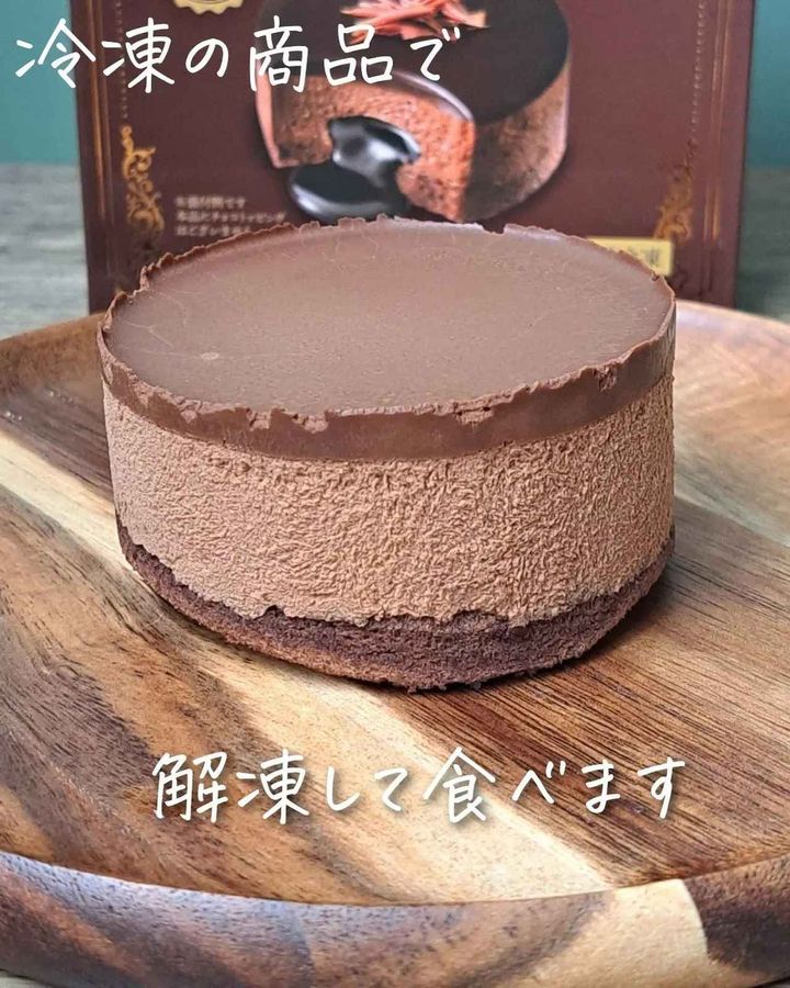 画像1: 出典：Instagram