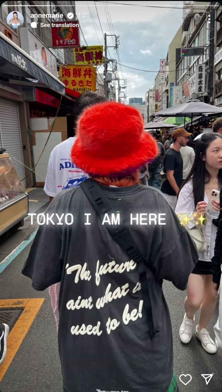 画像2: アン・マリーが2年ぶりに来日