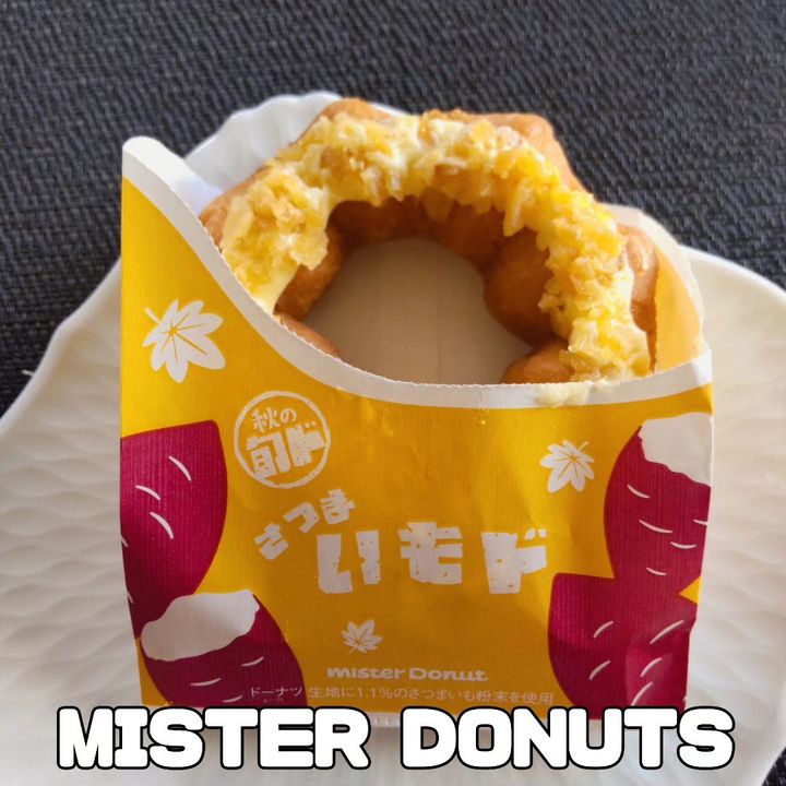 画像3: 出典：Instagram