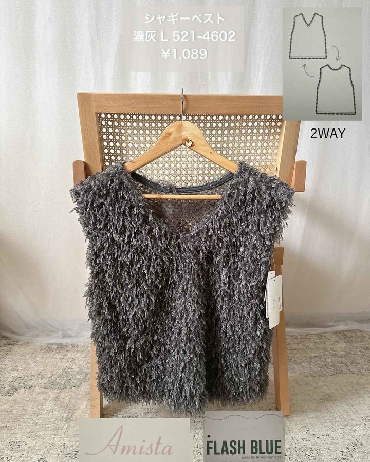 画像1: 出典：Instagram