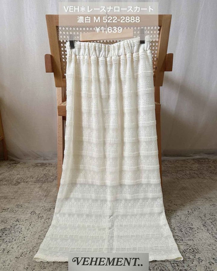 画像3: 出典：Instagram