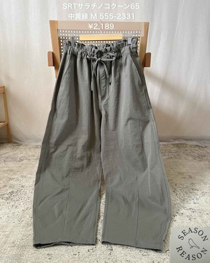 画像2: 出典：Instagram