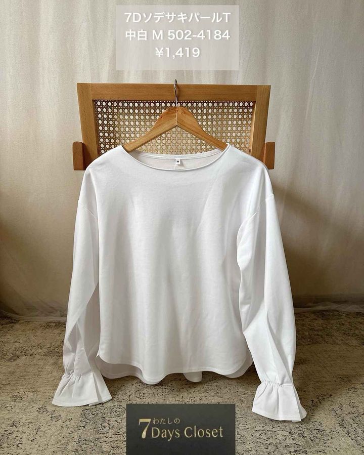 画像4: 出典：Instagram