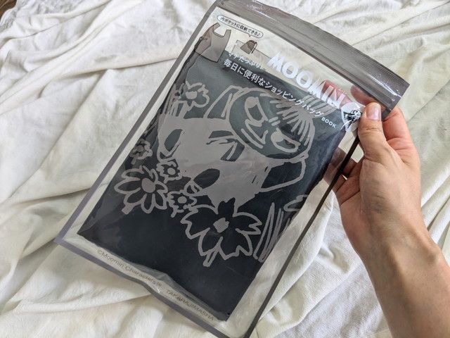 毎日に便利なショッピングバッグ