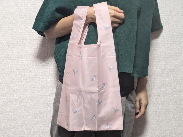 ゼクシィ2024年11月号