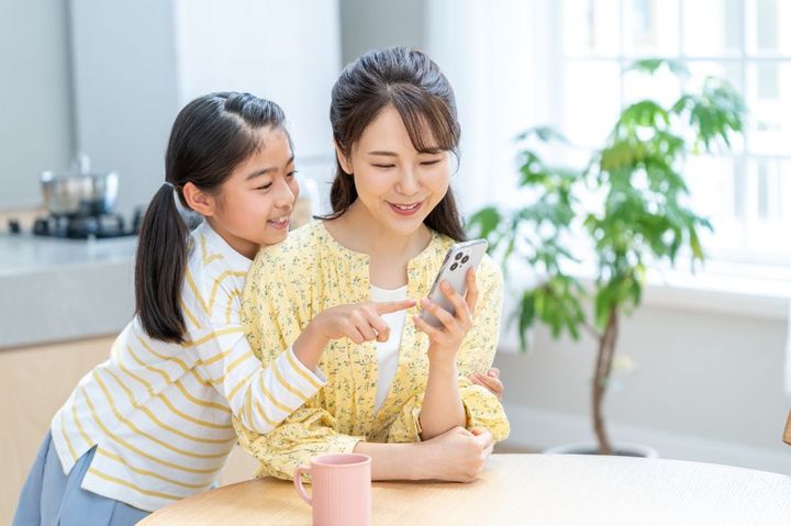 「別アカ」持ってる？