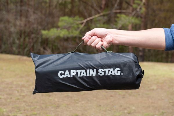 「これなんだと思う？」竹がキャンプで大活躍…！？このギアの正体とは？【人気記事】