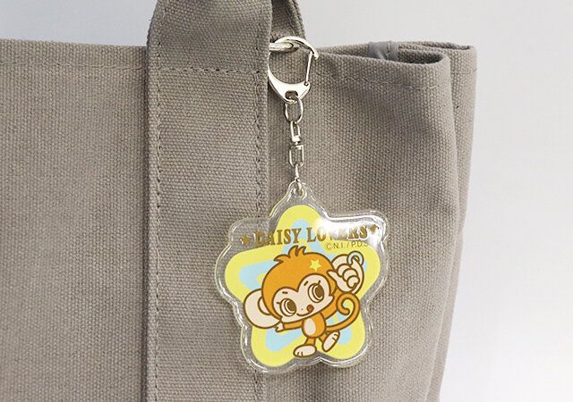 キャンドゥ AB＆DL アクリルキーホルダー 使用例