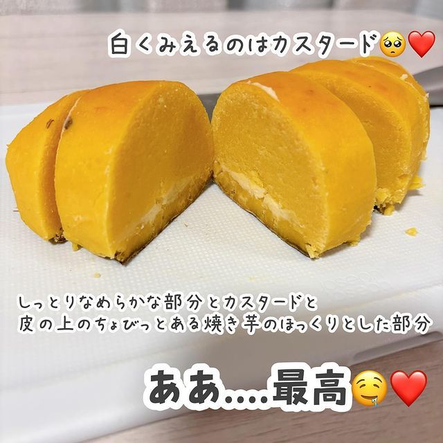 画像2: 出典：Instagram