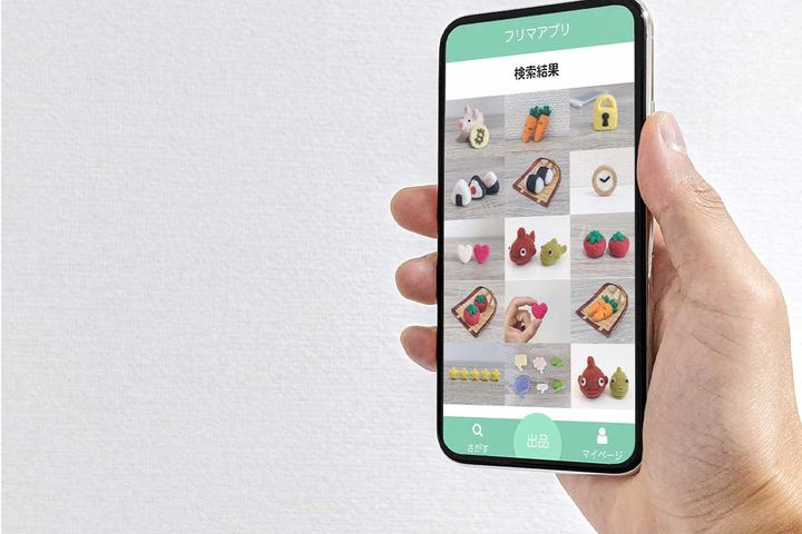 確定申告が必要？ 判断に迷うときは