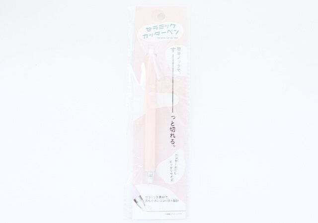 キャンドゥのセラミックカッターペンのパッケージ