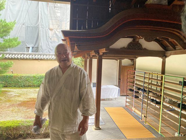  大徳寺 真珠庵 第27代目住職 山田宗正さま