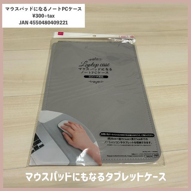 画像4: 出典：Instagram