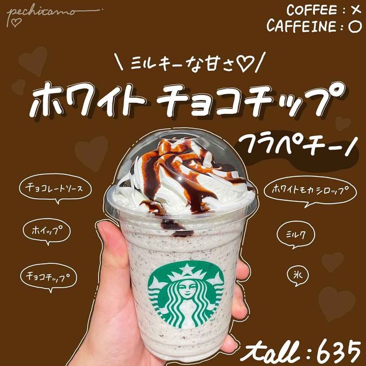 画像1: 出典：Instagram