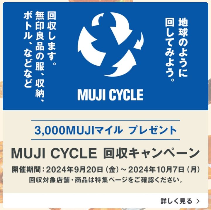 よし様ご確認ページ かわゆい