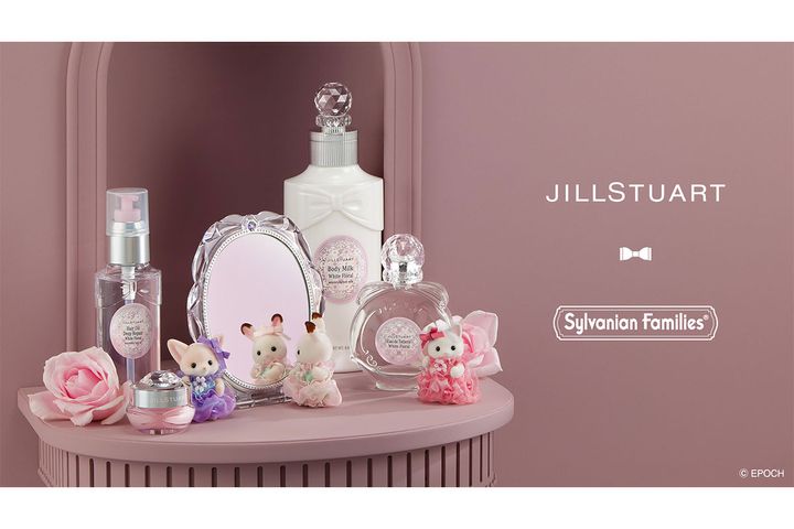 「ジルスチュアート ビューティ」×「シルバニアファミリー」