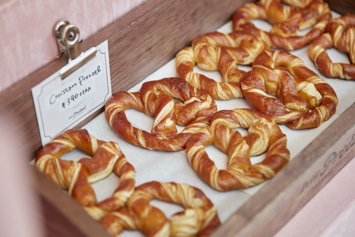 Petit Pretzel Nakazaki store