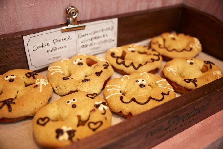 Petit Pretzel Nakazaki store