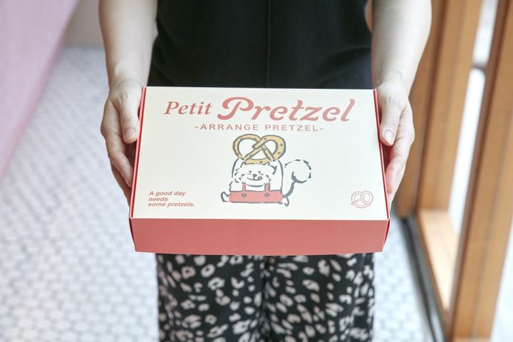 Petit Pretzel Nakazaki store