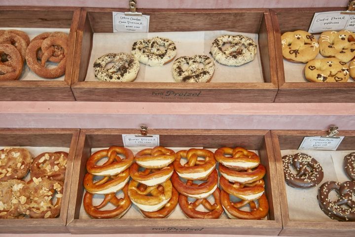 Petit Pretzel Nakazaki store