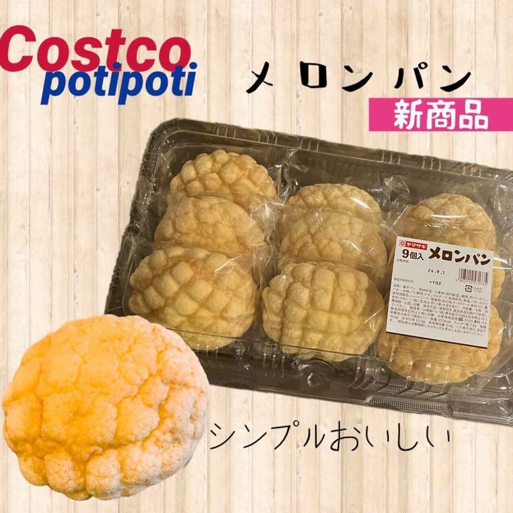 画像5: 出典：Instagram