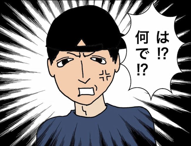 #母の認知症介護日記 105