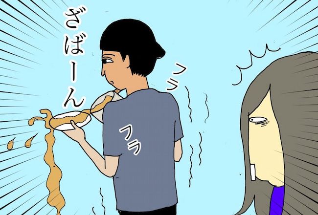 #母の認知症介護日記 105