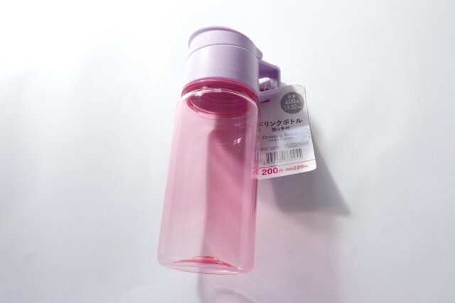ダイソー ドリンクボトル（取っ手付、400mL、無地） 商品タグ