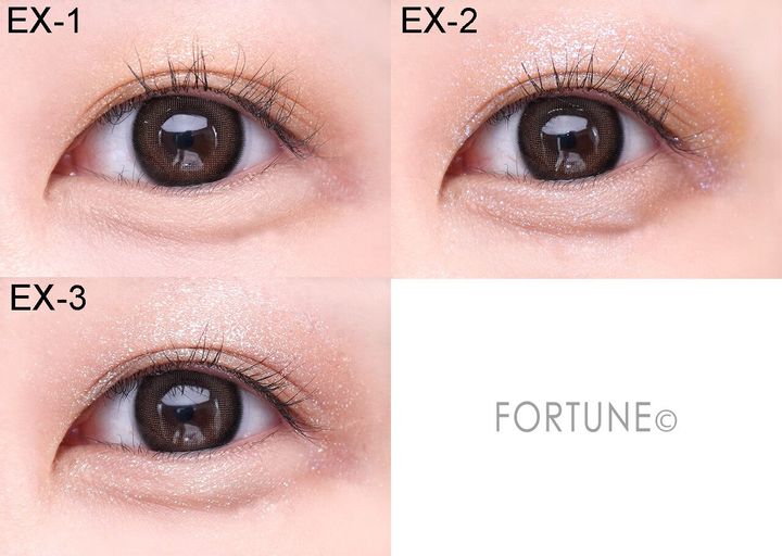 KATE ケイト ミラージェルシャドウ