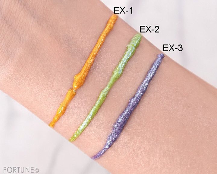 KATE ケイト ミラージェルシャドウ