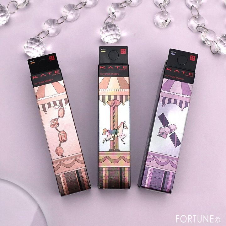 KATE ケイト ミラージェルシャドウ