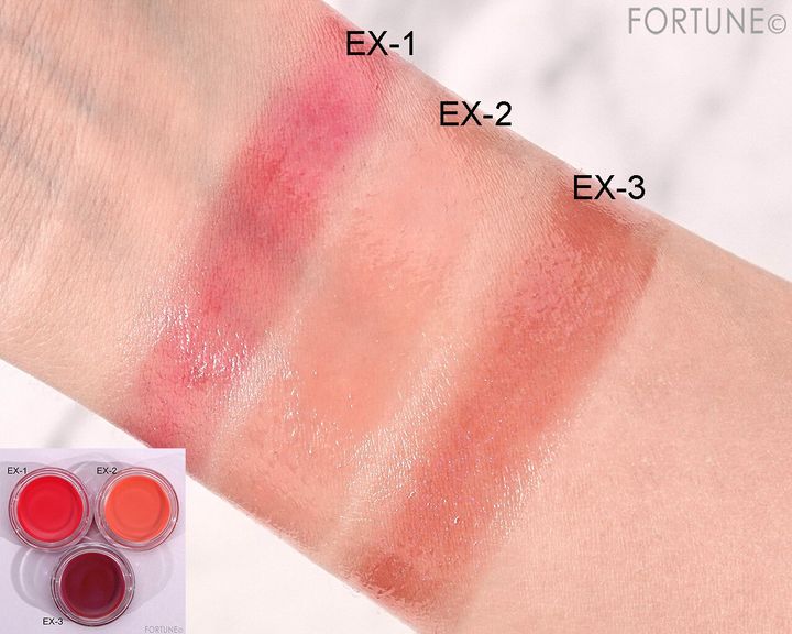 KATE ケイト バーチャルリップバーム