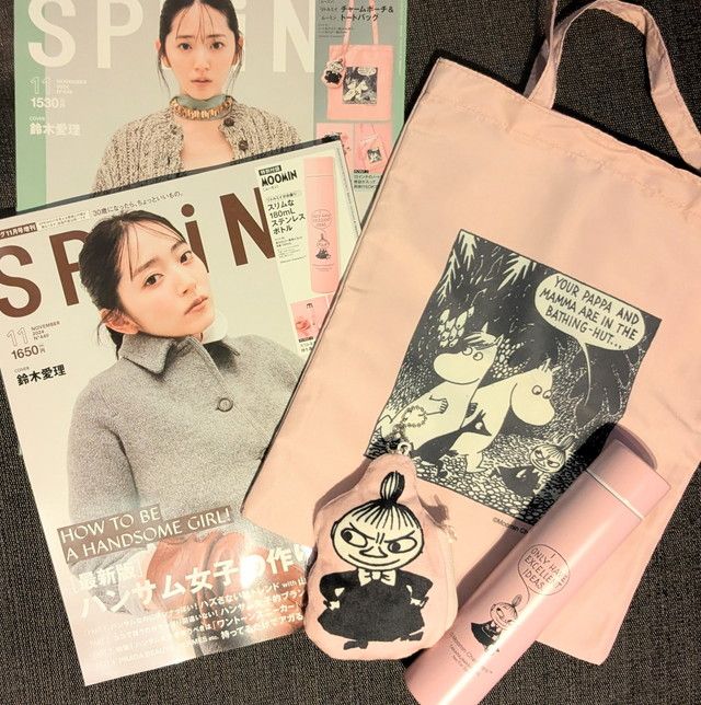 spring(スプリング)