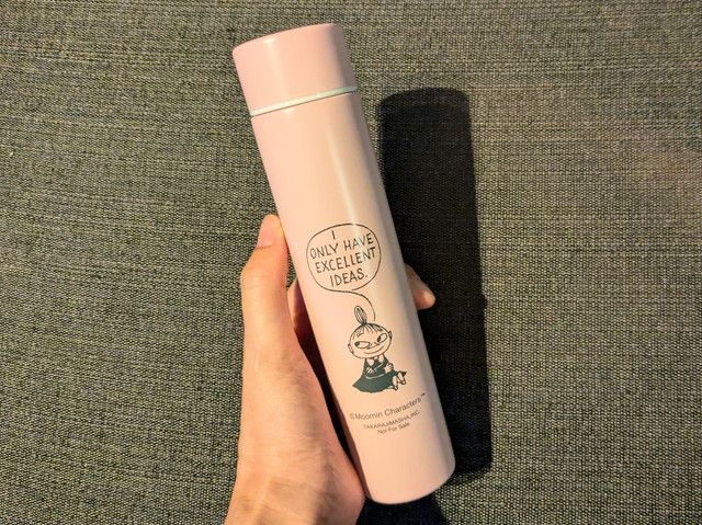 spring(スプリング)