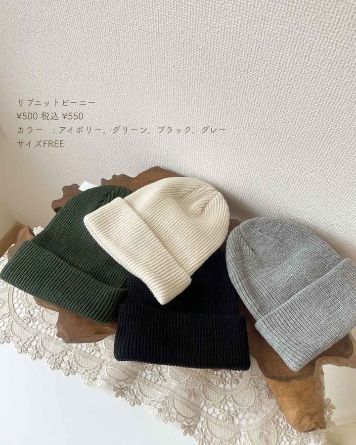 画像2: 出典：3COINS