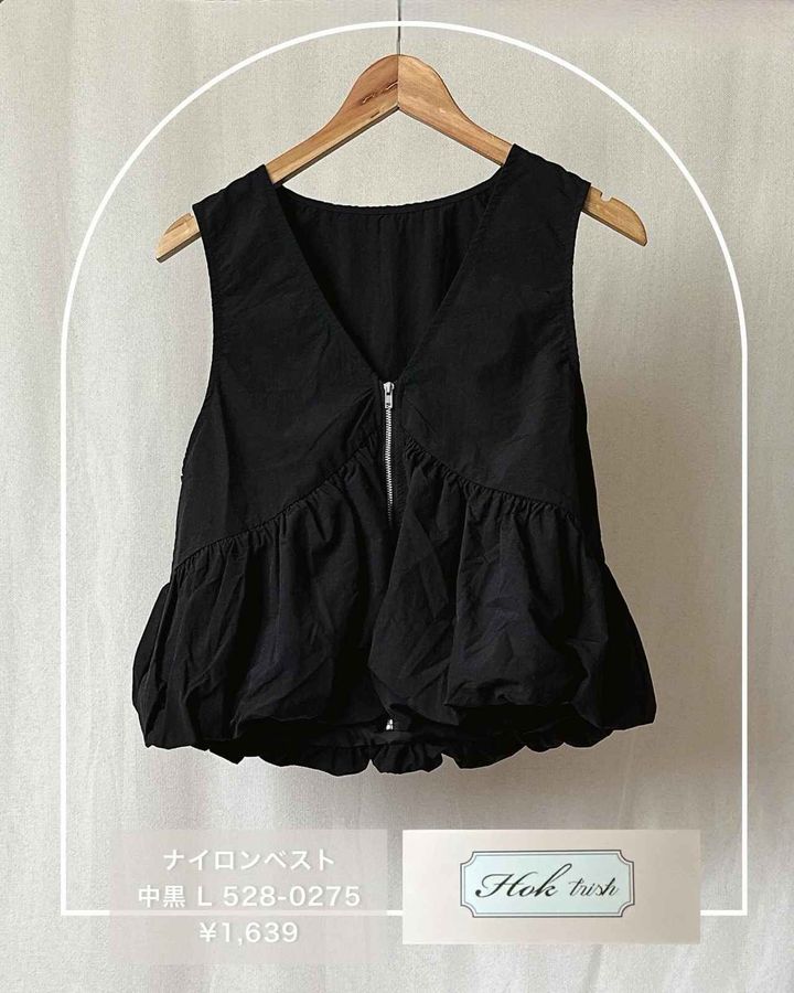 画像3: 出典：Instagram