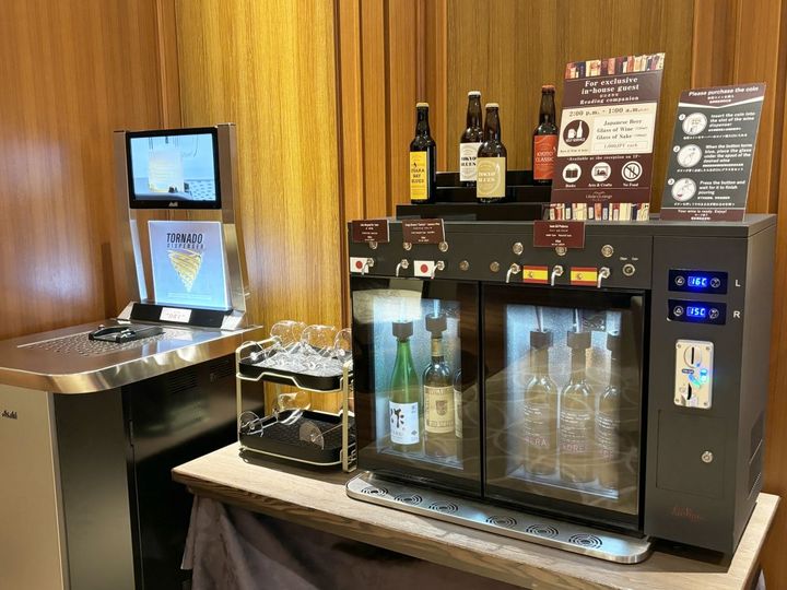 アルコールドリンク 1杯 1000円