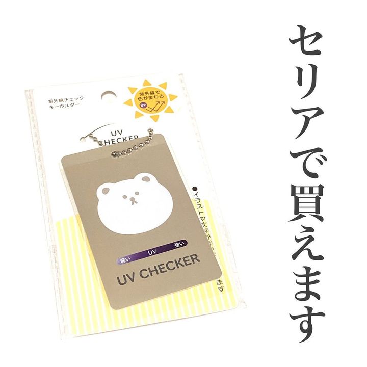 画像3: 出典：Instagram