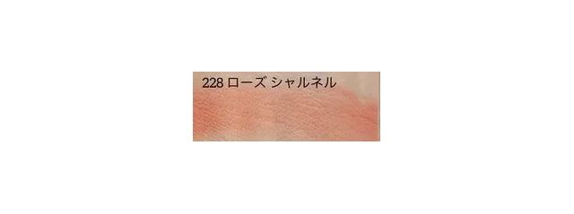 【シャネル】単色アイシャドウの人気色5選_【人気色④】シャネル オンブル エサンシエル 228_スウォッチ