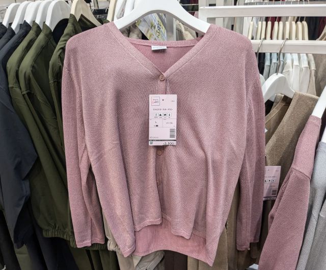 ピンクのラメビスコースカーディガン