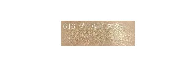 【ディオール】単色アイシャドウのカラー別おすすめ人気色は？_【ラメのおすすめ人気色】ディオールショウ モノ クルール 616_スウォッチ