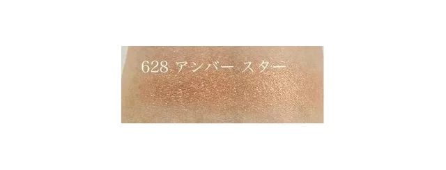 【ディオール】単色アイシャドウの人気色ランキングTOP5_【人気色3位】ディオールショウ モノ クルール 628_スウォッチ