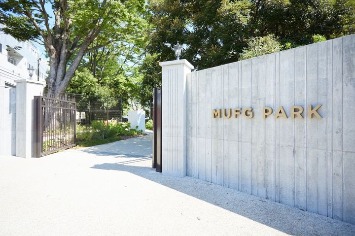 バス停から一番近い、メインゲート（南）