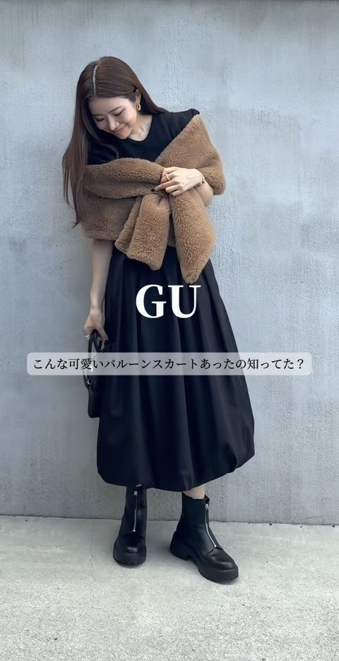 GUバブルヘムミディスカート4