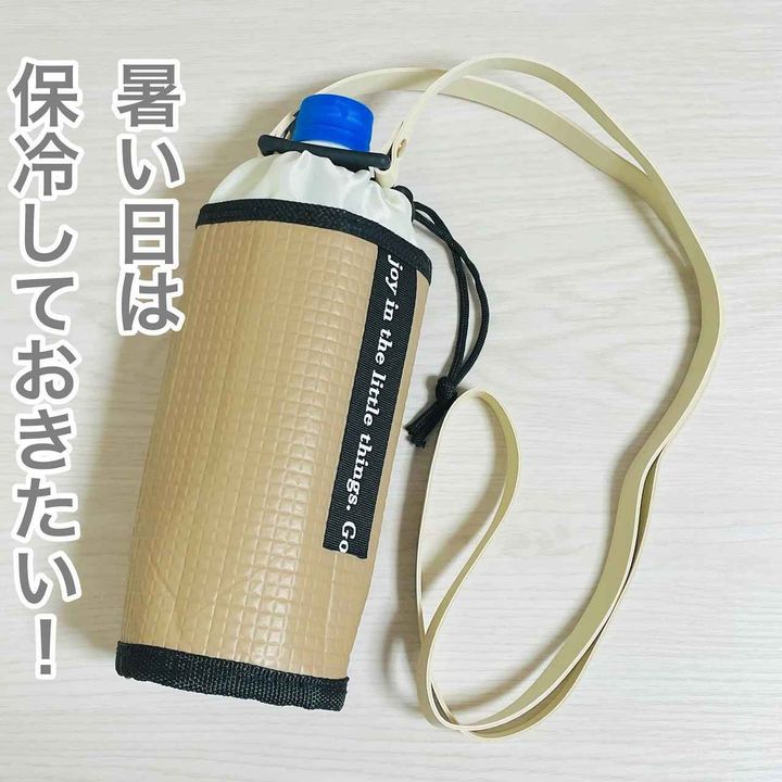 画像2: 出典：Instagram